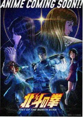 柠檬影视新番 间谍过家家2